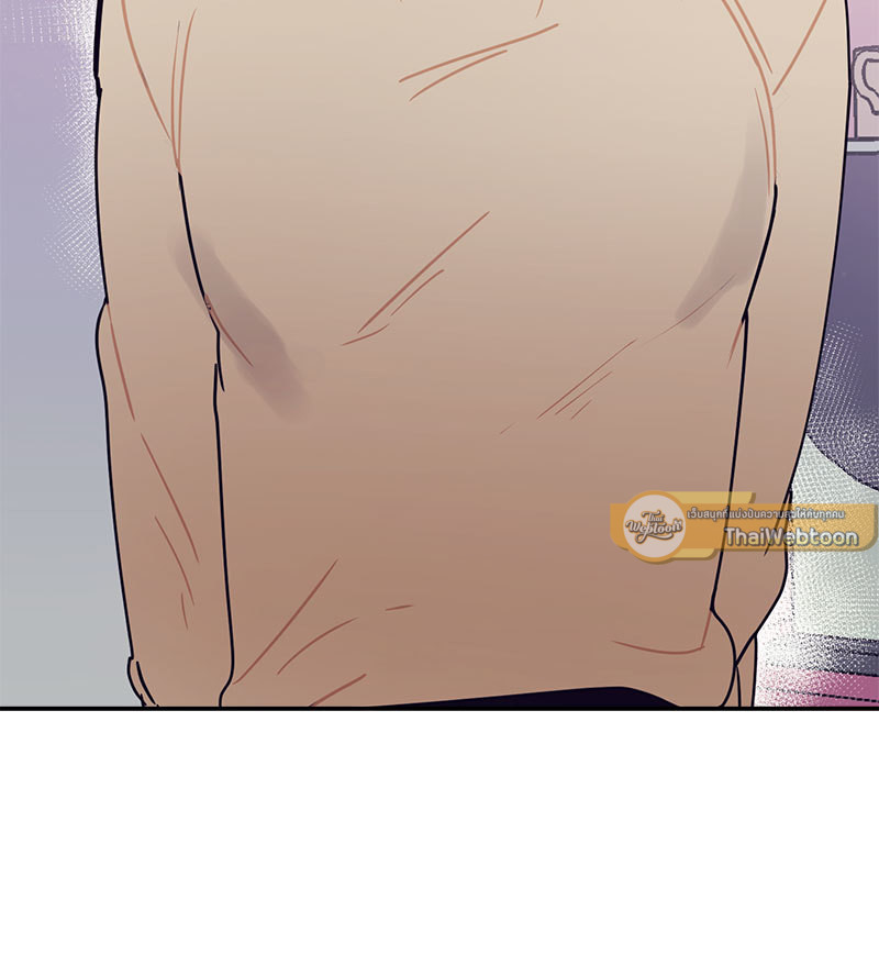 หน้า 76