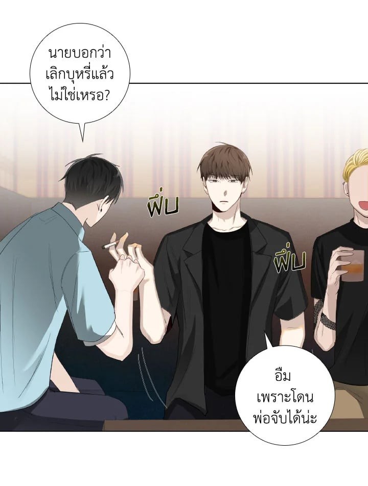 หน้า 43