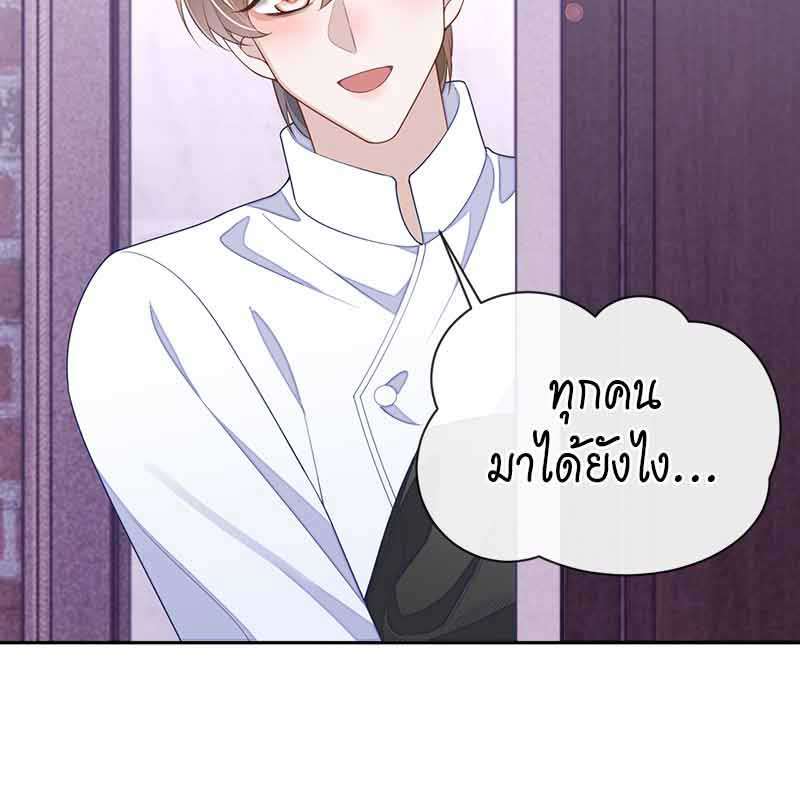 หน้า 60
