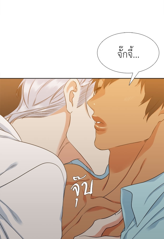 หน้า 60