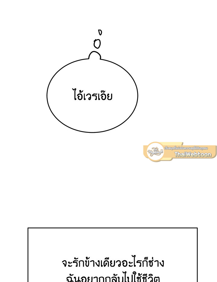 หน้า 128