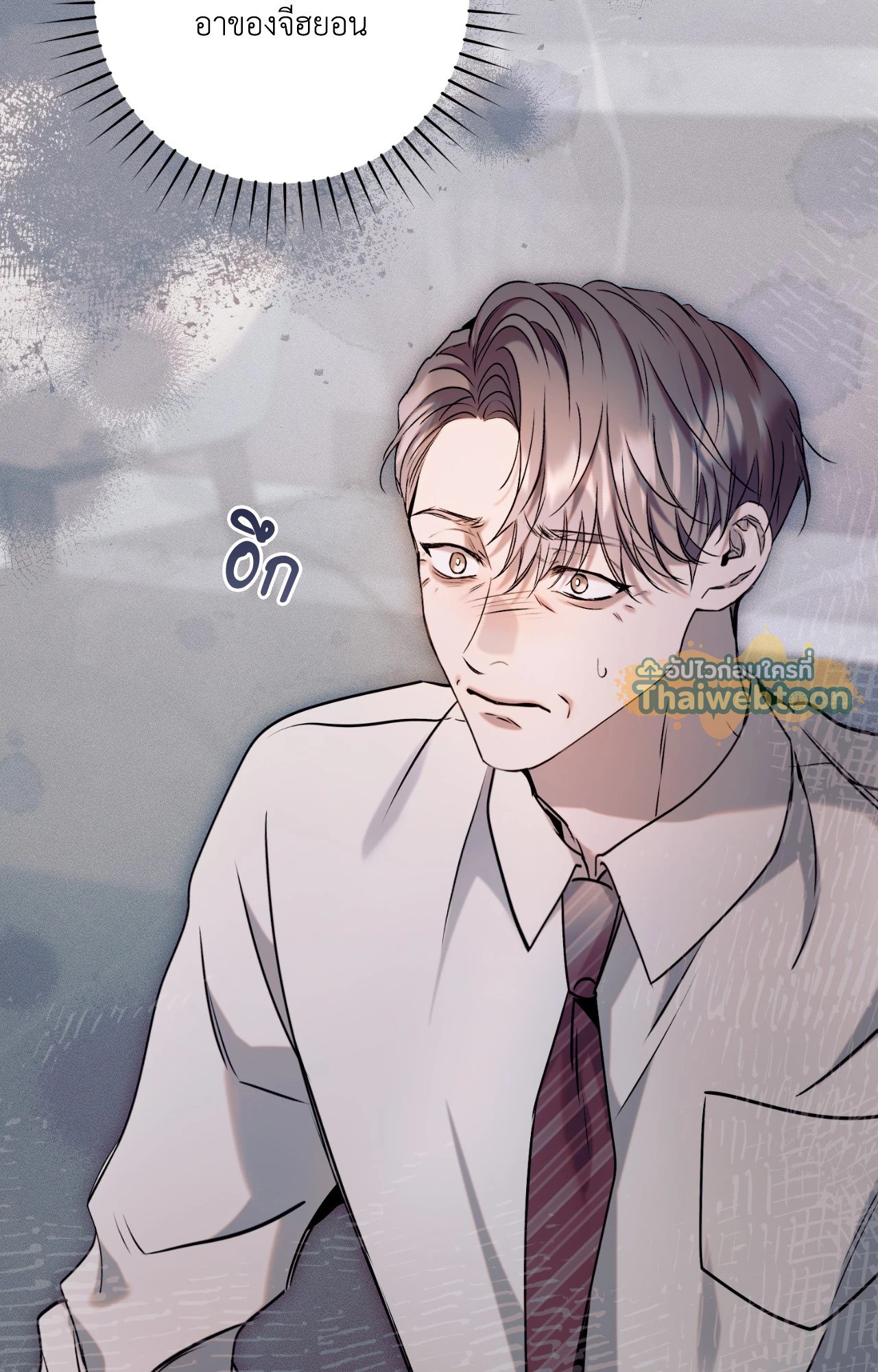 หน้า 68