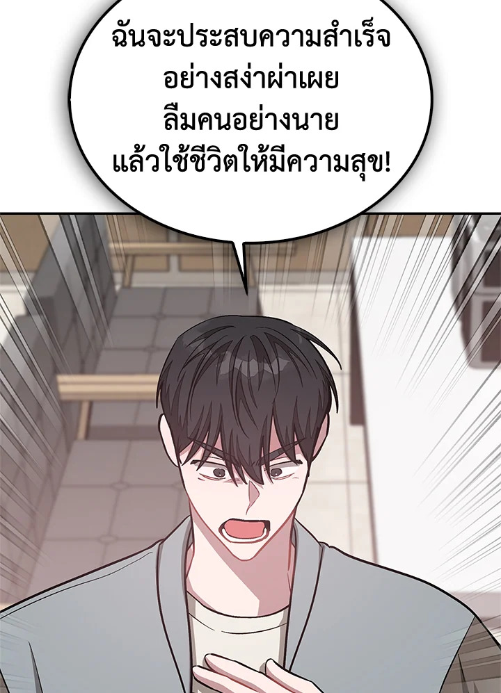 หน้า 95