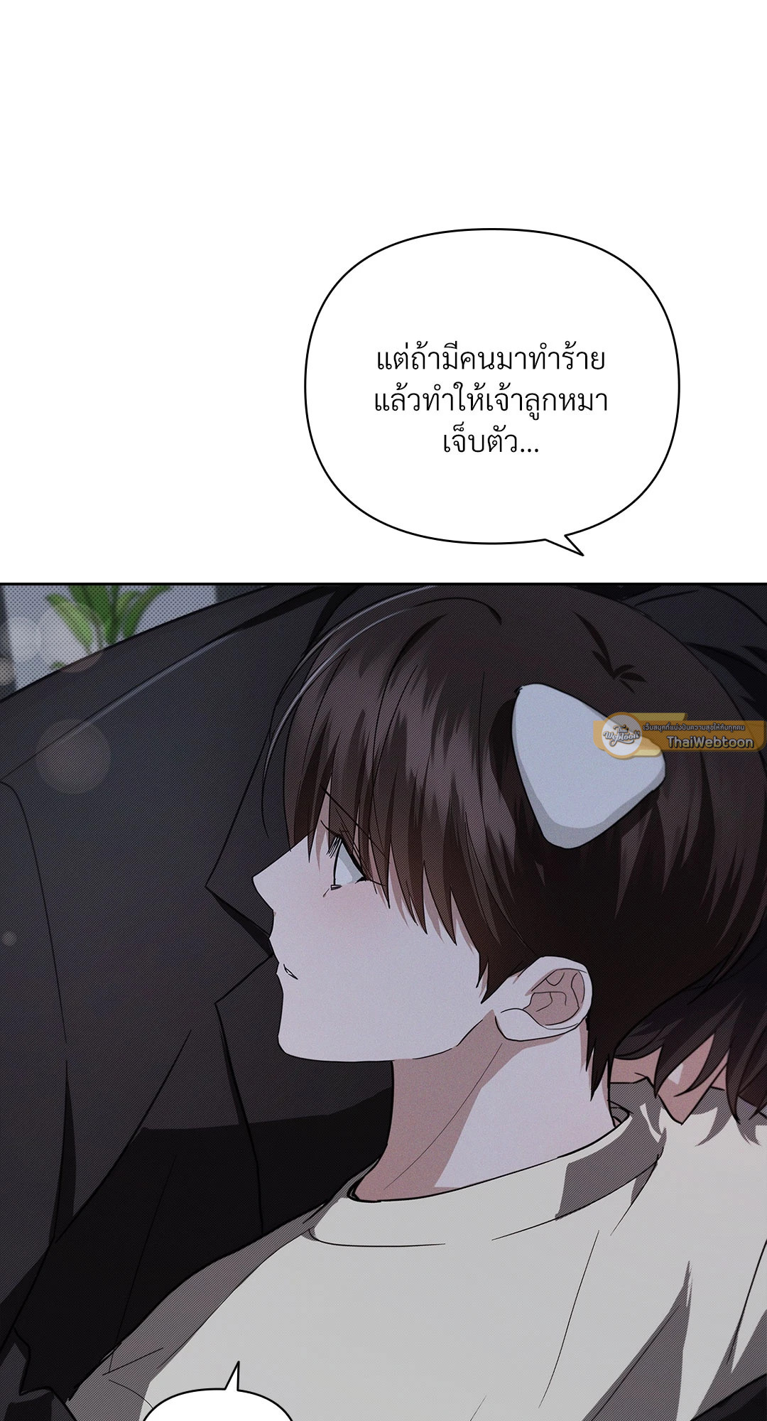 หน้า 31