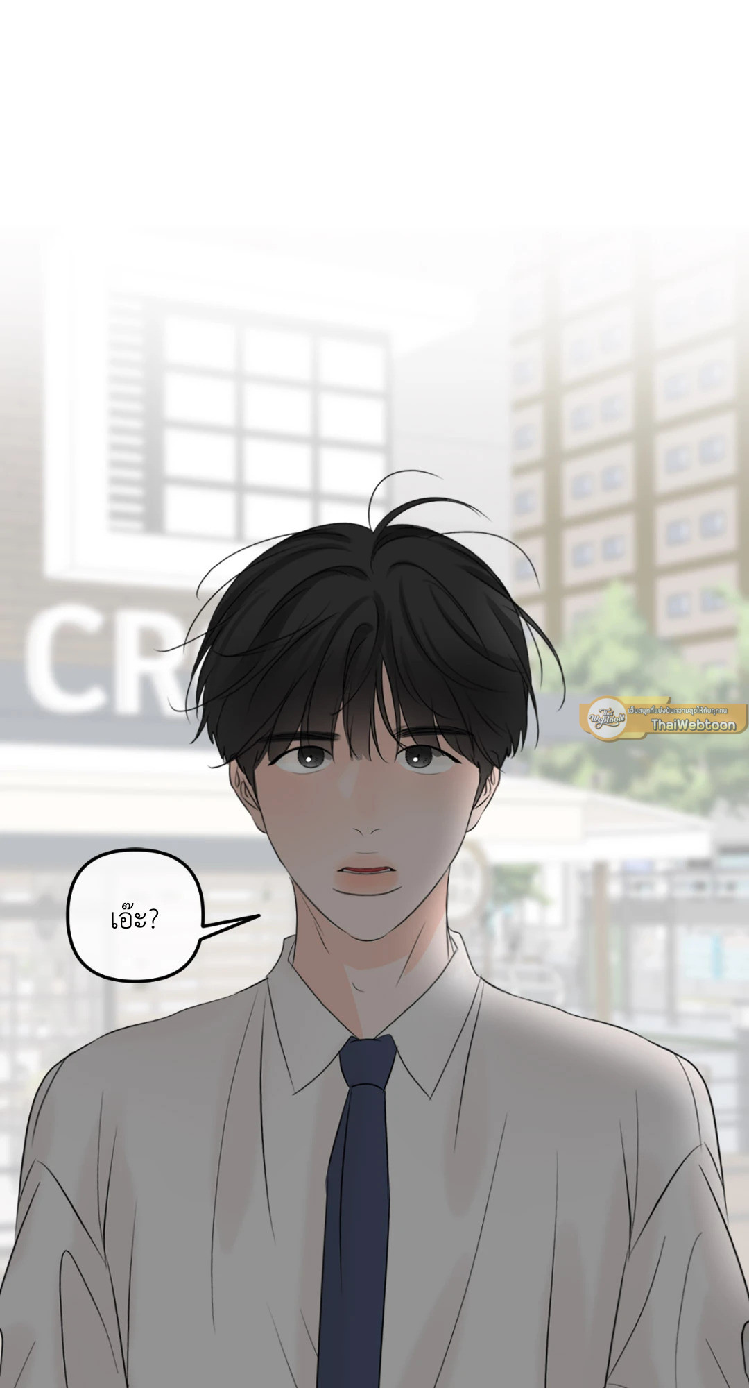 หน้า 82