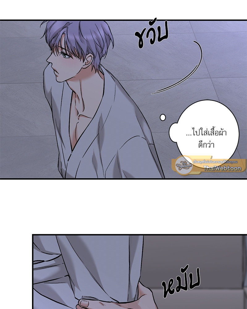 หน้า 55
