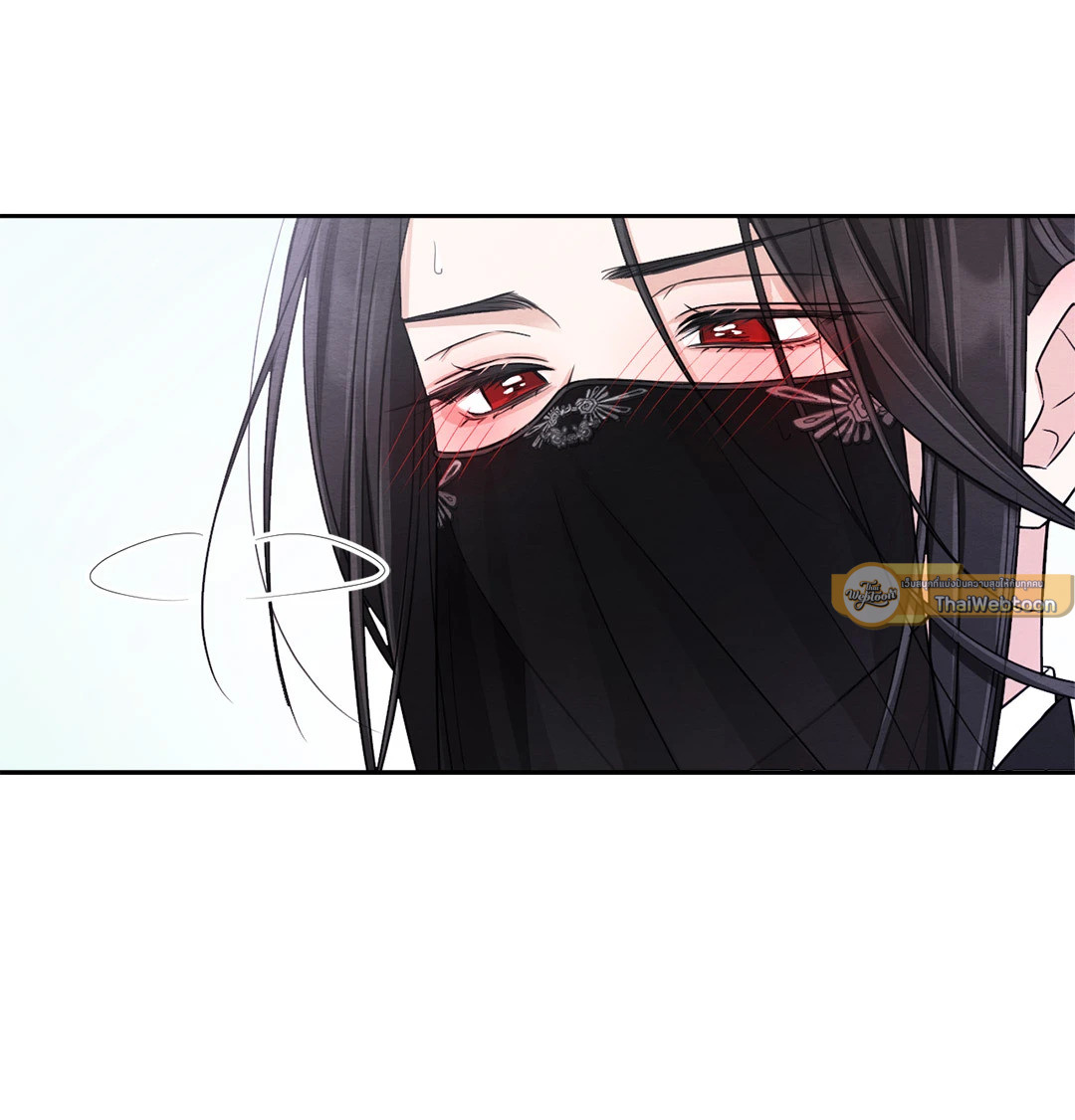 หน้า 120