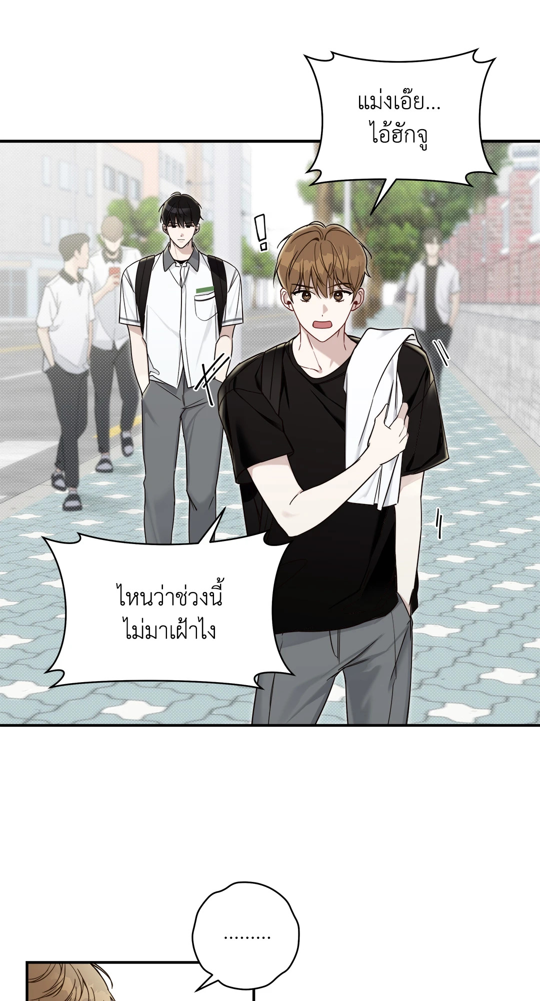 หน้า 39