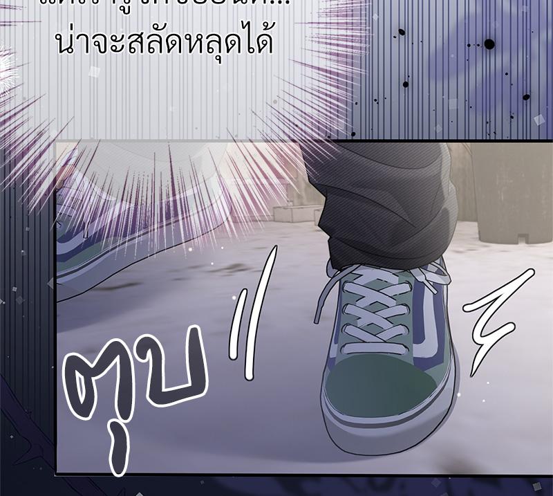 หน้า 78