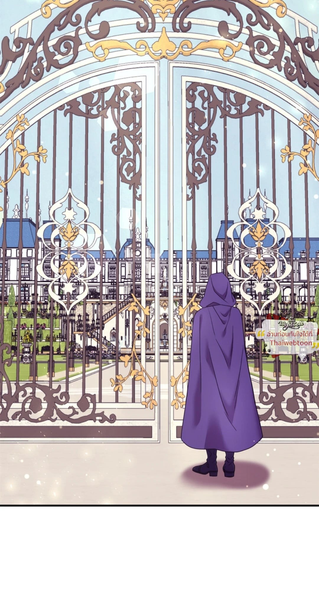 ถึงรักก็ต้องฆ่า! | Love of Kill (R+) ตอนที่ 41 - รูปที่ 2