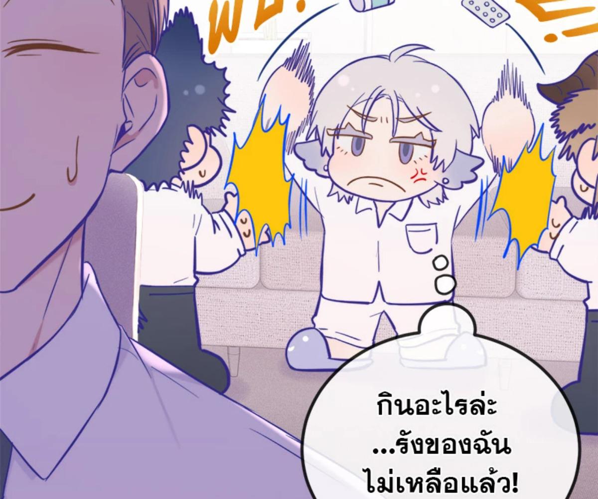 หน้า 92