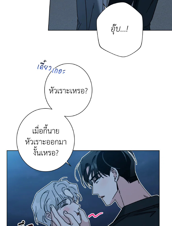 หน้า 92