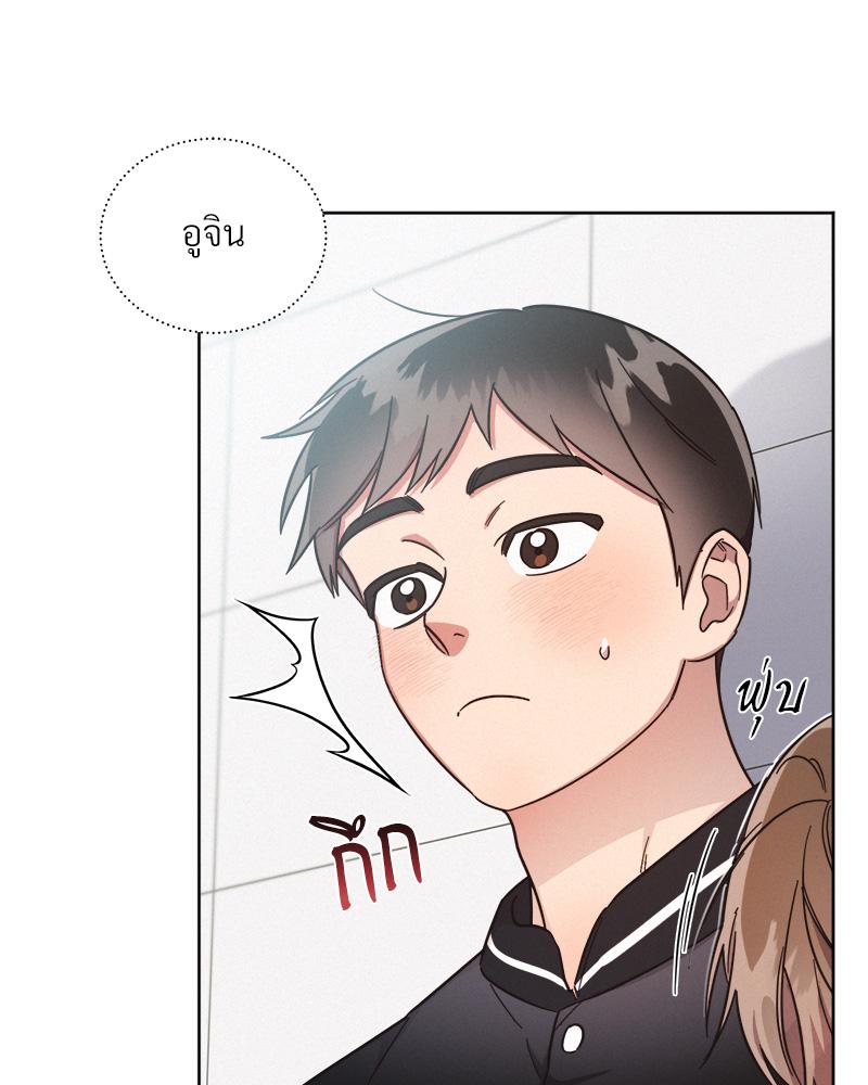 หน้า 60
