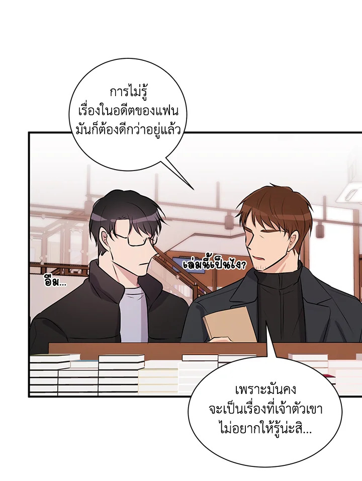 หน้า 35