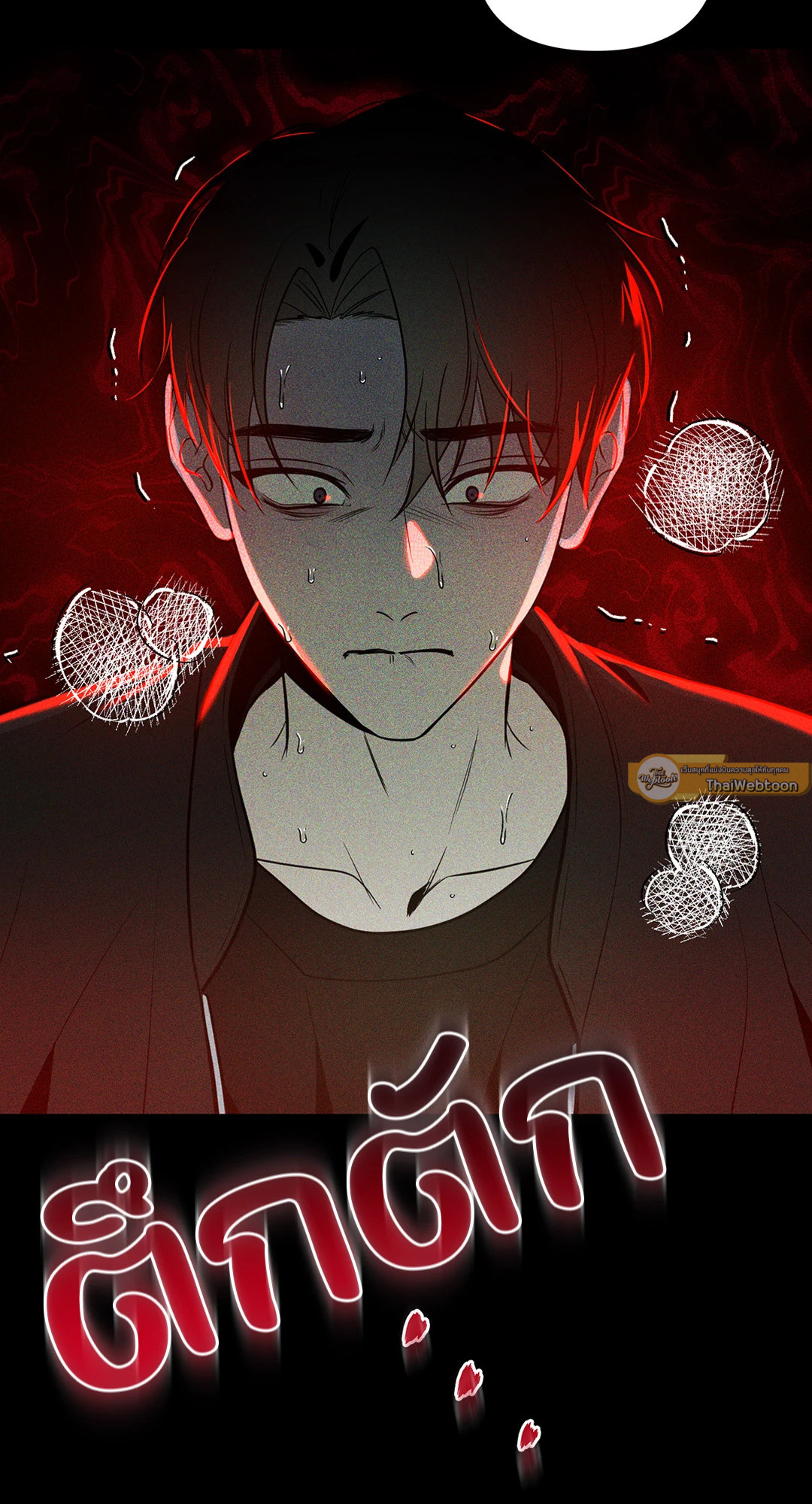 หน้า 62