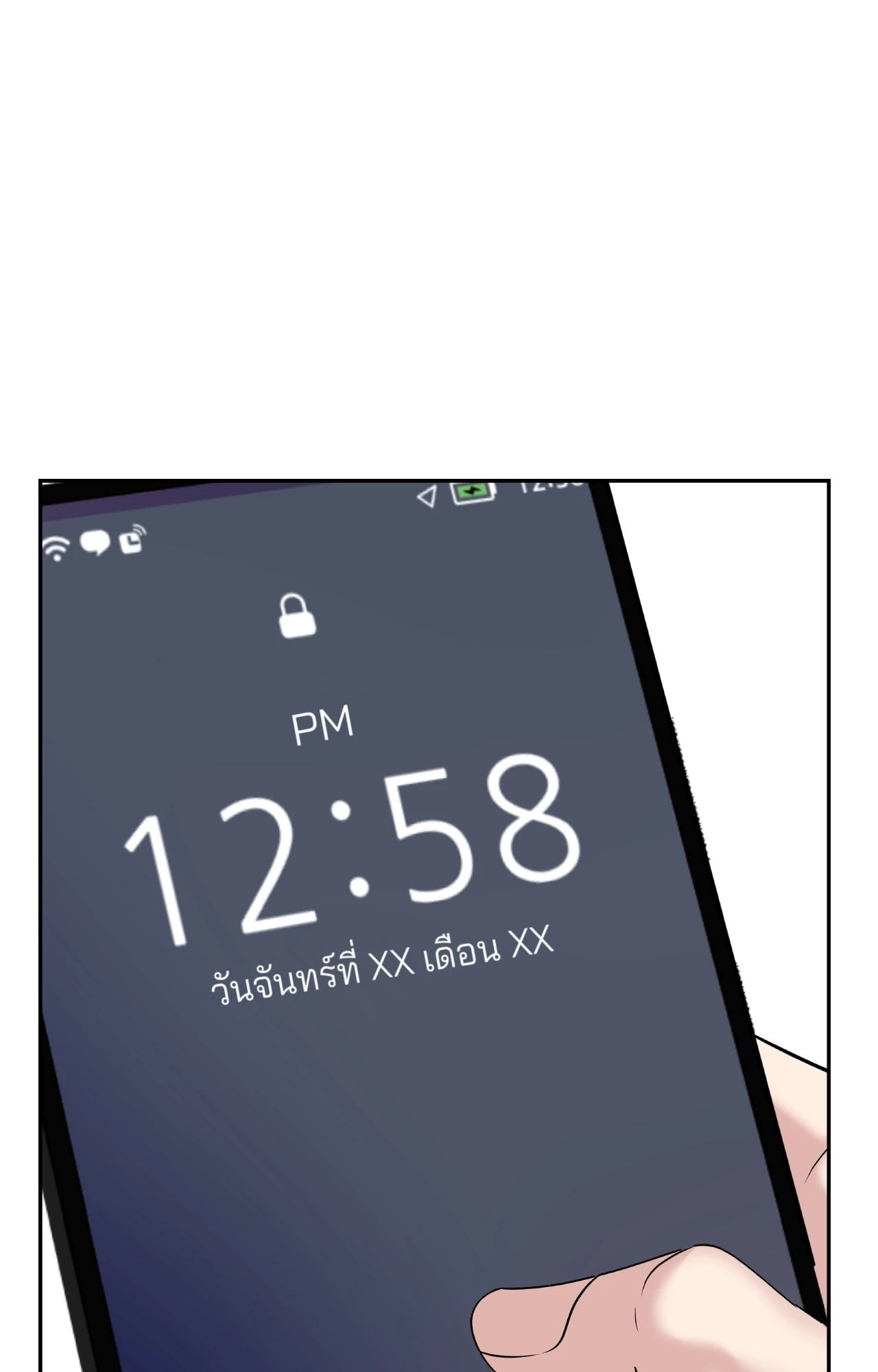 หน้า 37