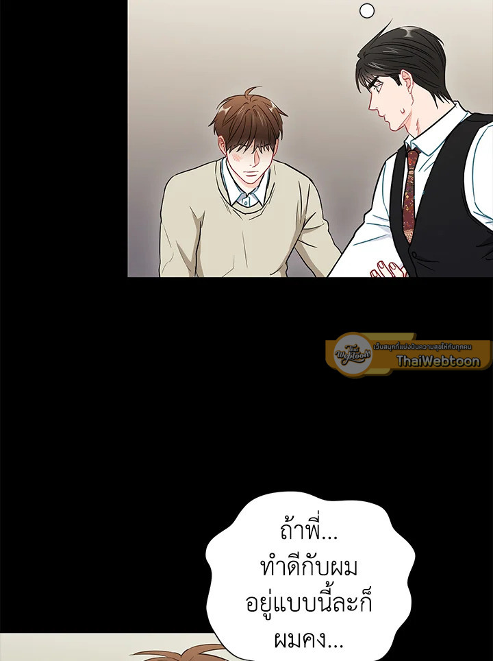 หน้า 60