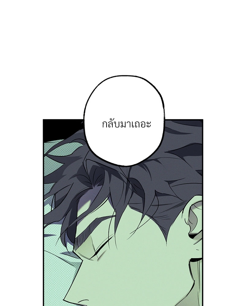 หน้า 93