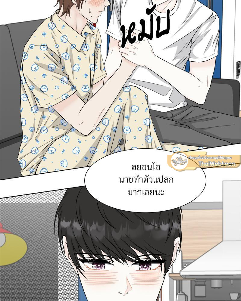 หน้า 61