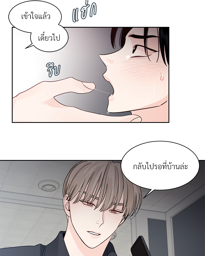 หน้า 62