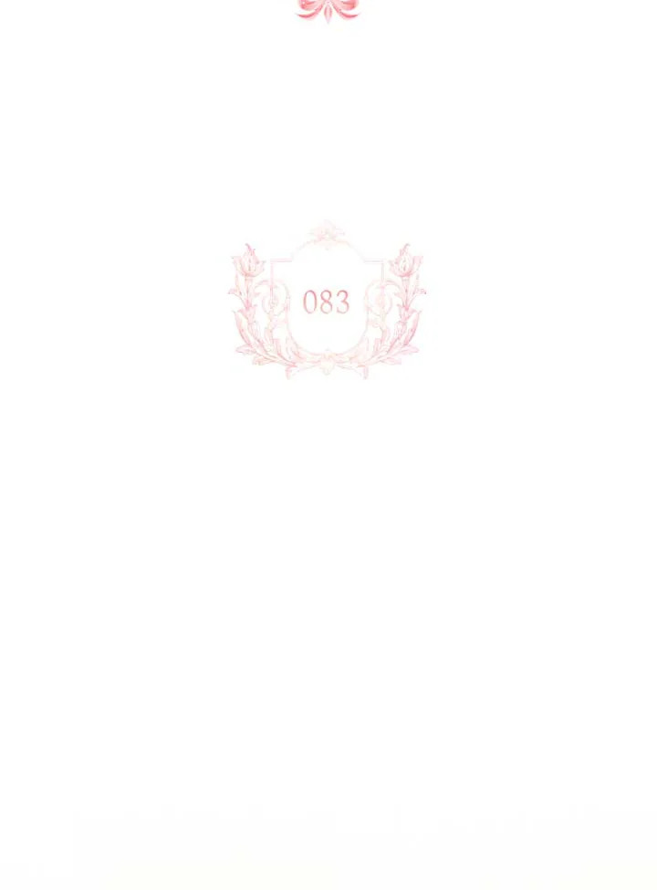 เลดี้คนนี้ขอพักบ้าง | เลดี้คนนี้ขอพักบ้าง ตอนที่ 83 - รูปที่ 2