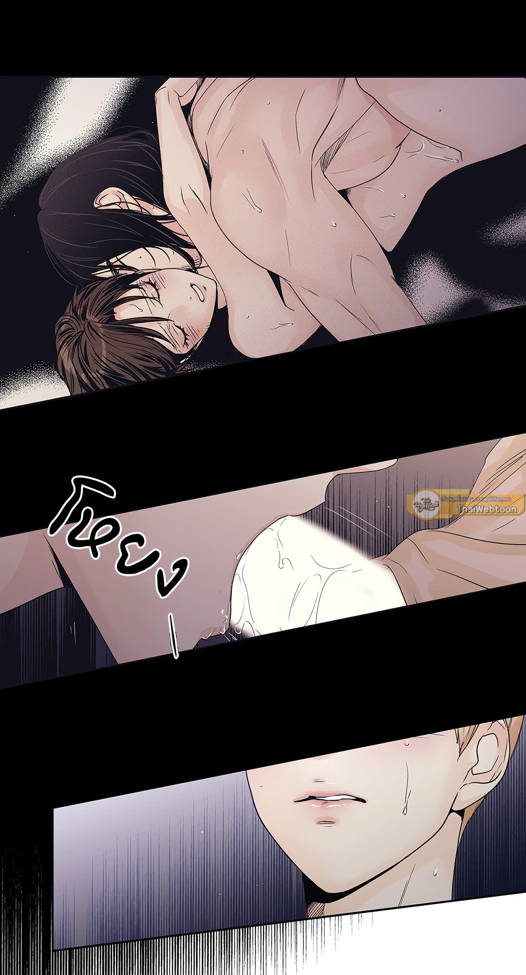 หน้า 44