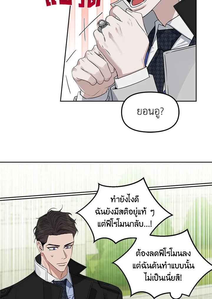 หน้า 78