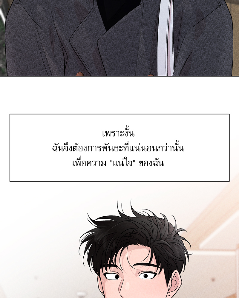 หน้า 118