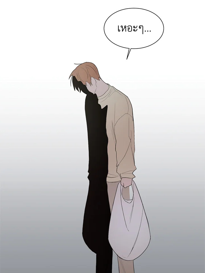 หน้า 107