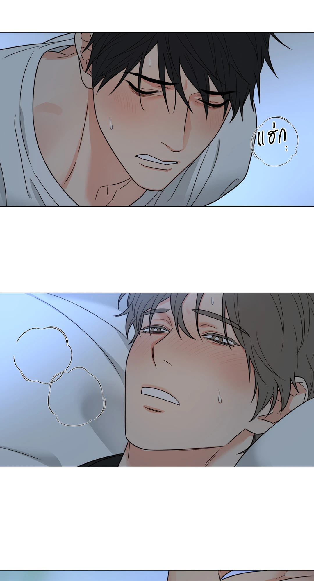 หน้า 25