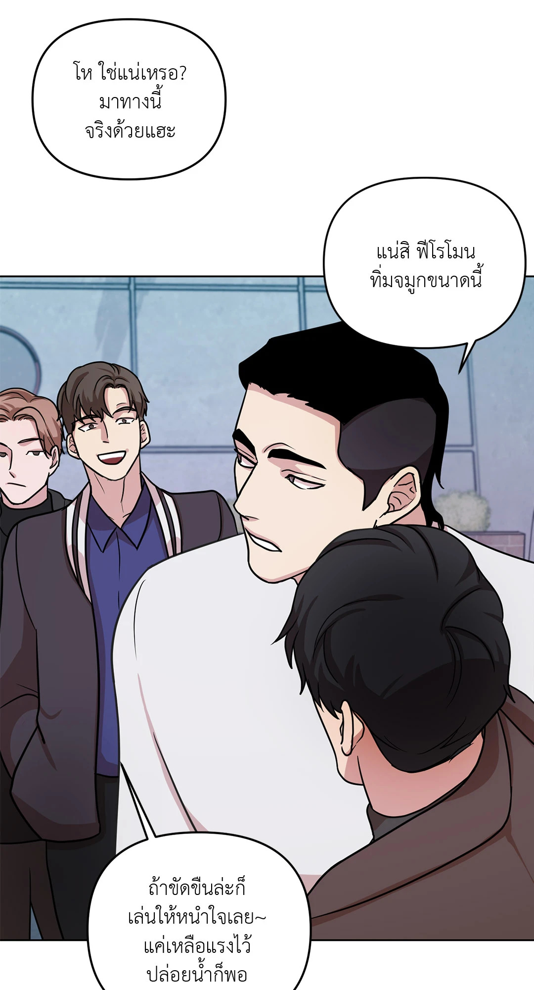 หน้า 31