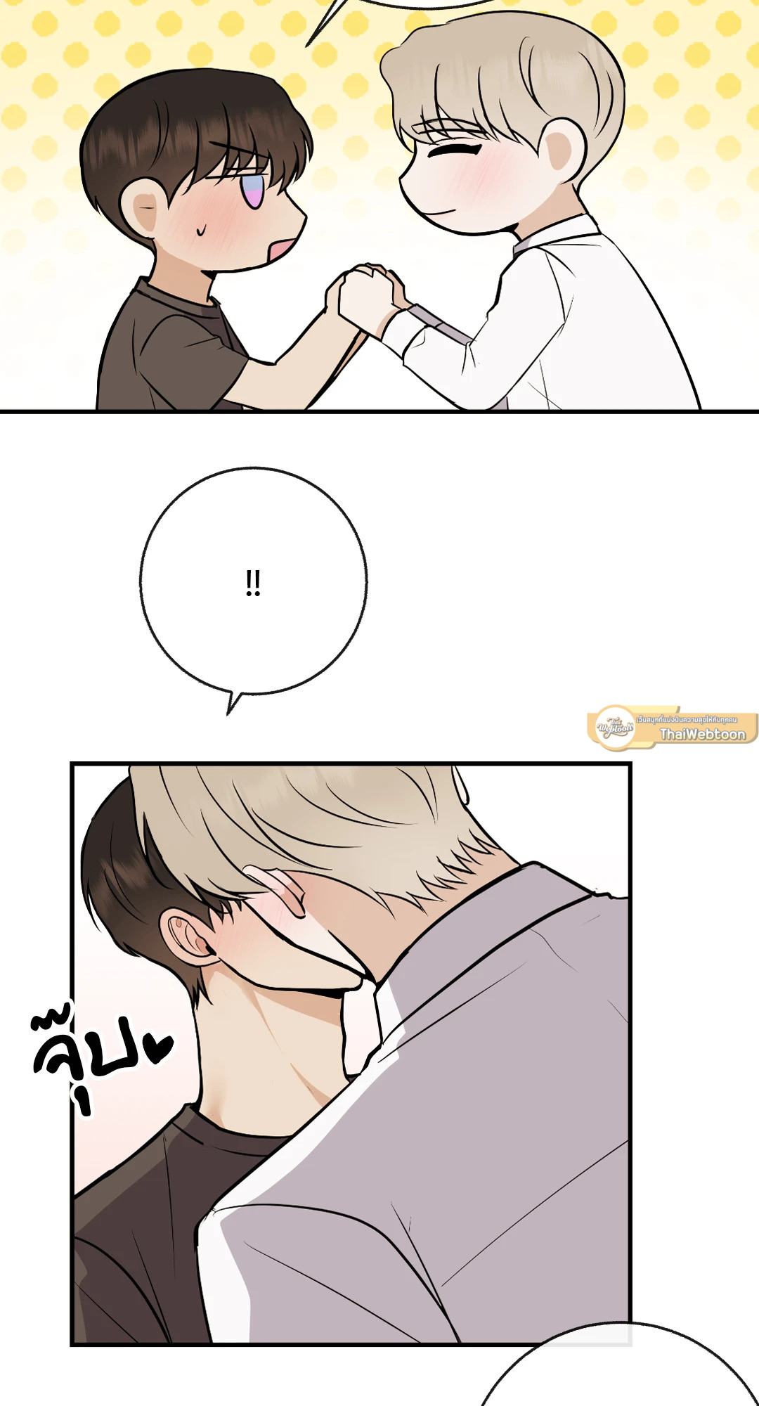 หน้า 47