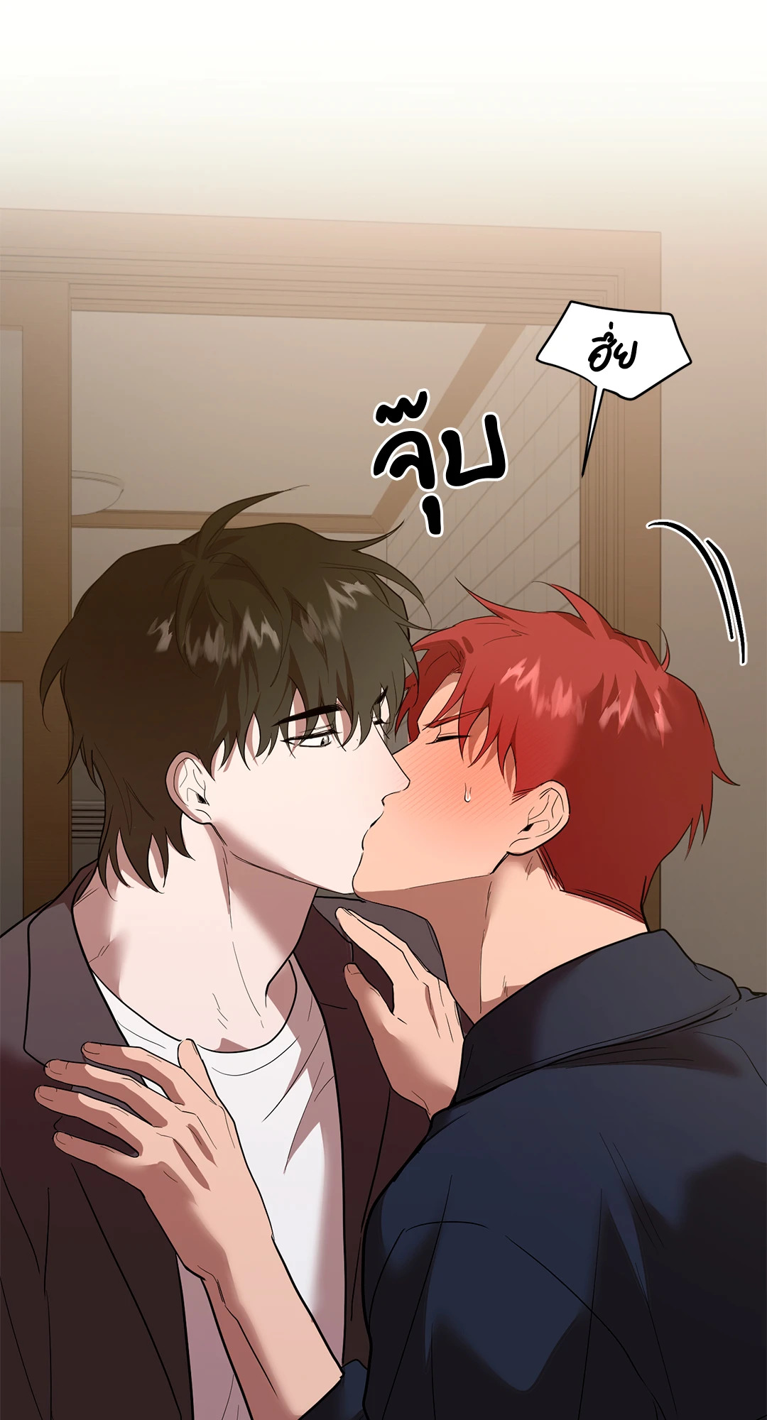 หน้า 73