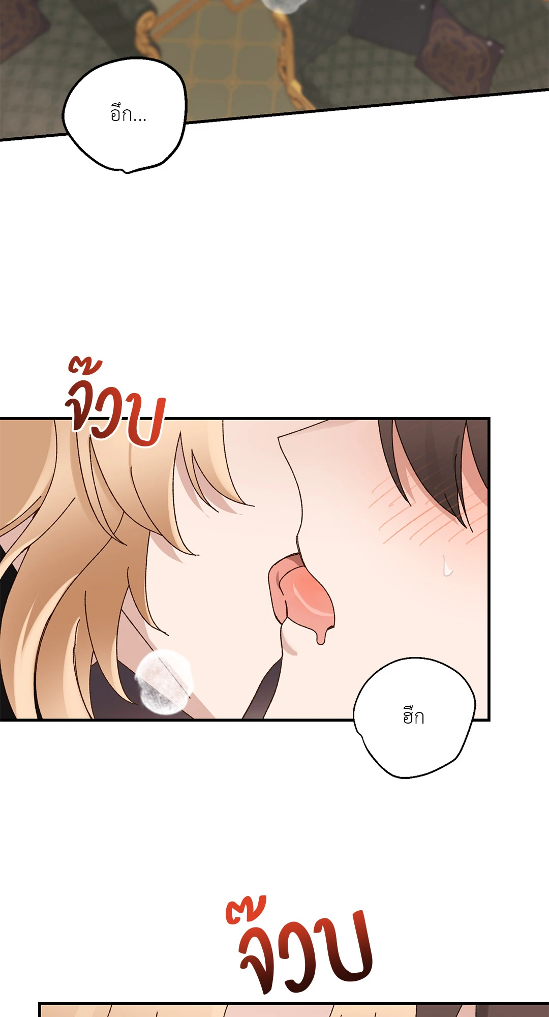 หน้า 64