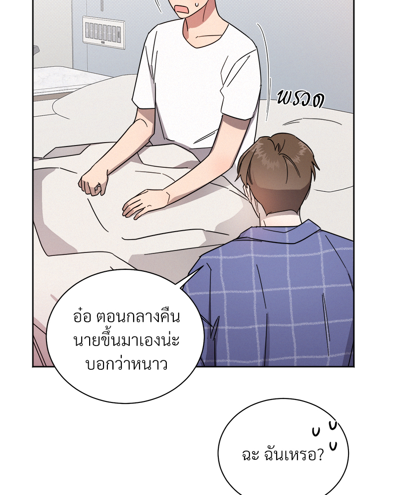 หน้า 102