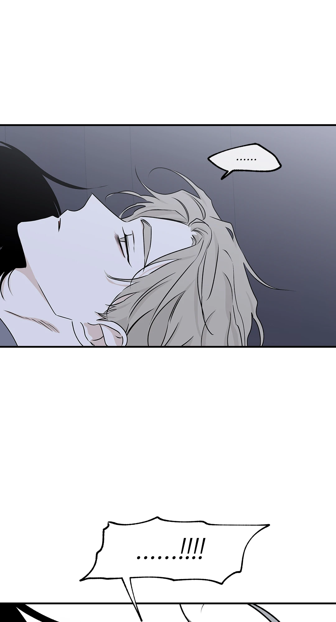 ทะเลรัตติกาล | Low Tide in Twilight (Uncensor.ver) ตอนที่ 57 - รูปที่ 2