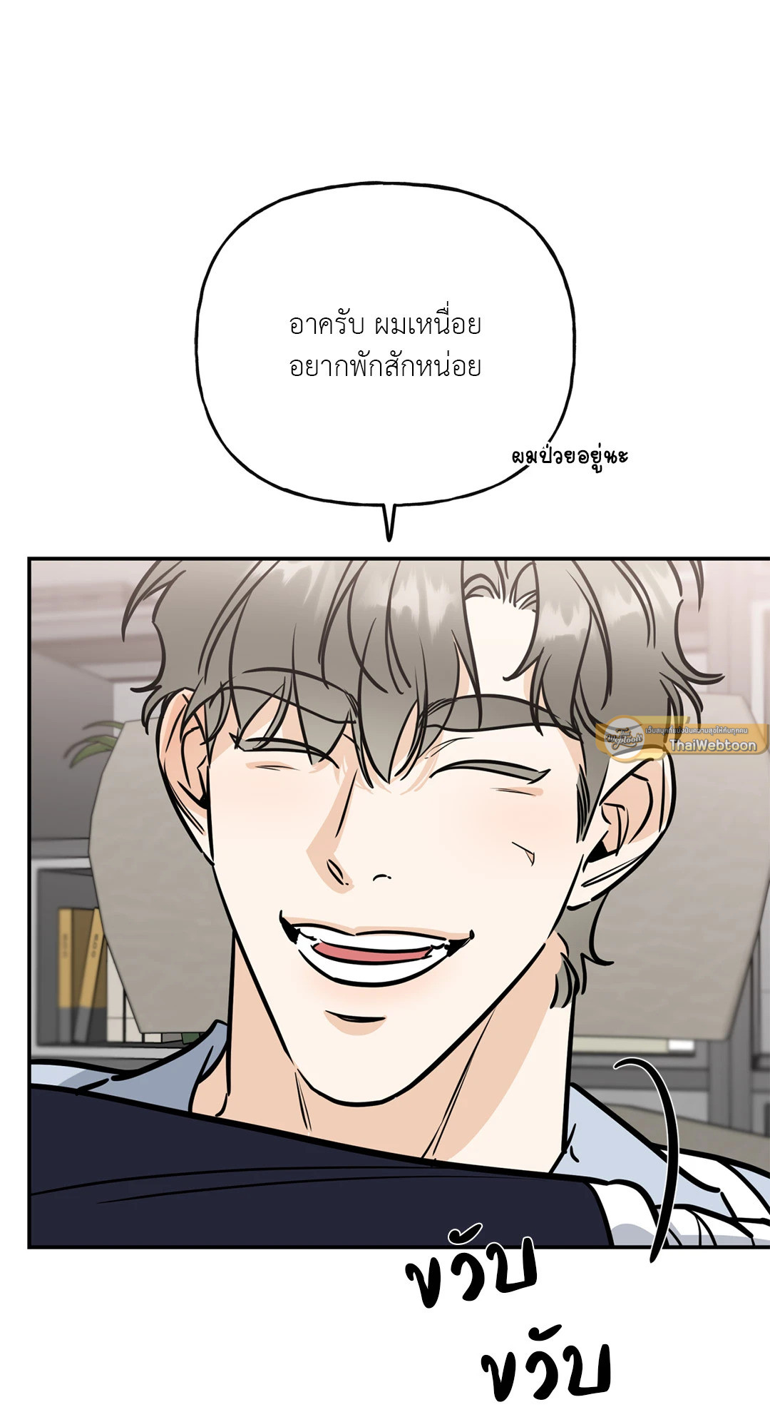 หน้า 27