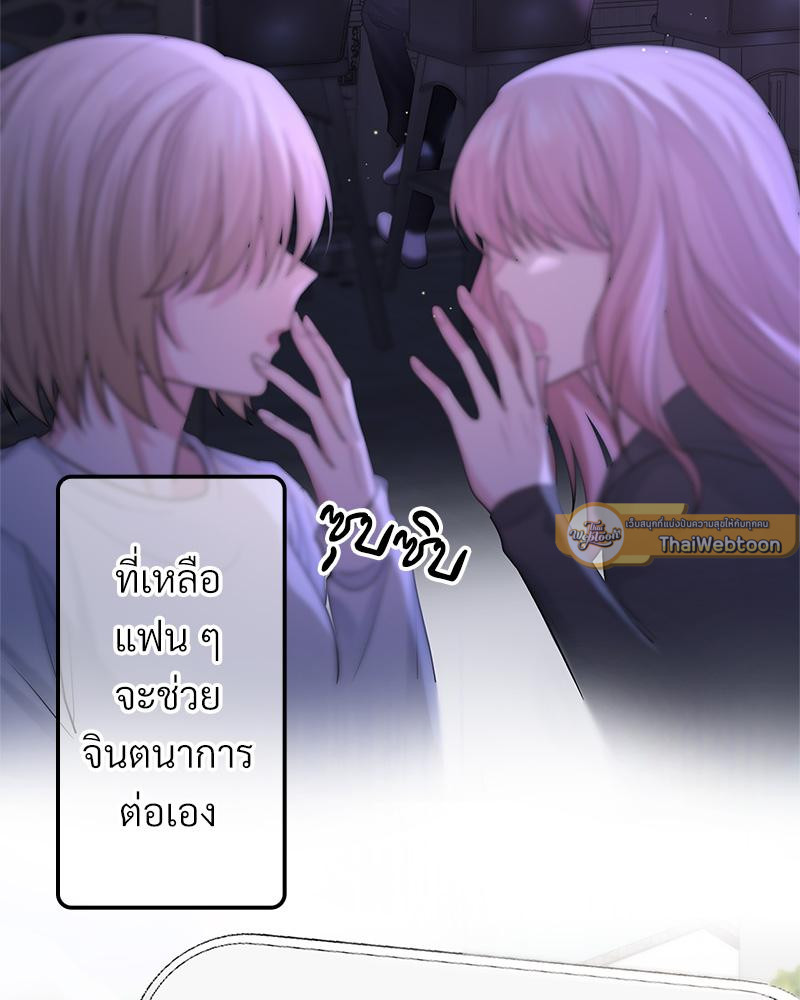 หน้า 61