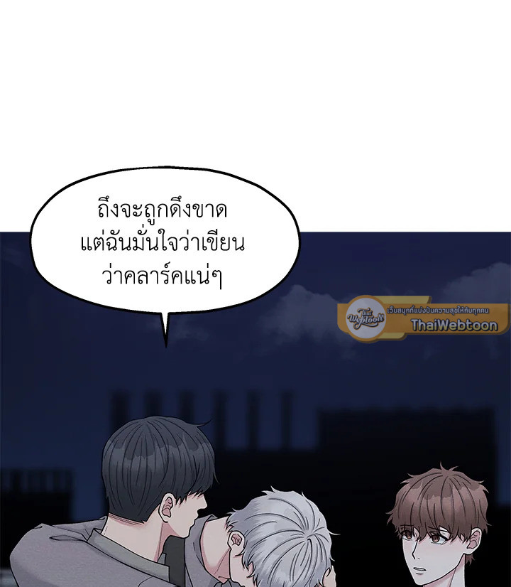 หน้า 92