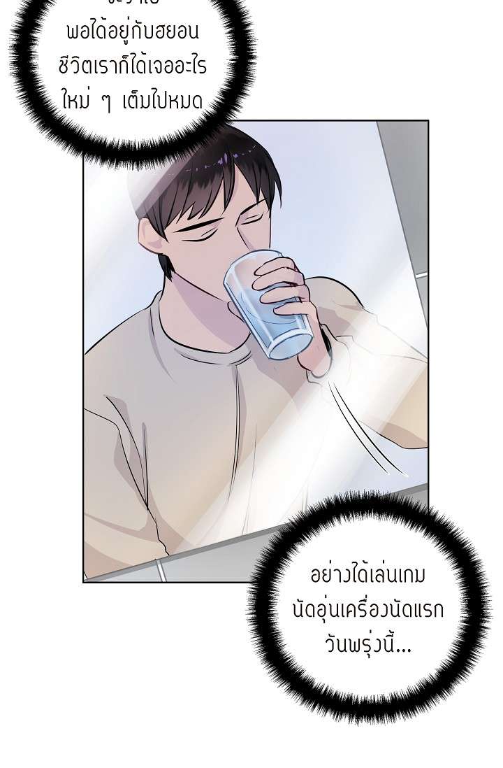 หน้า 58