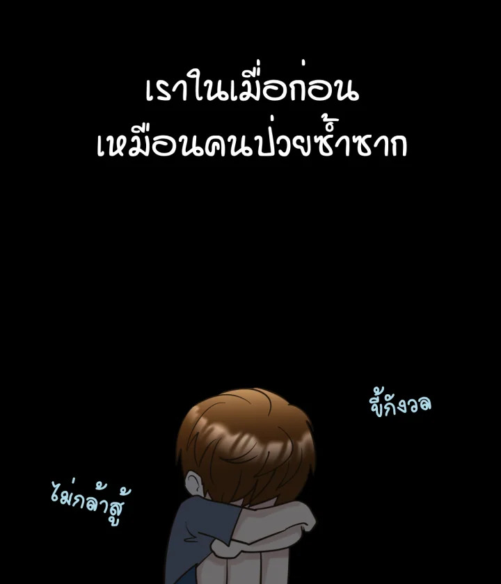 หน้า 124