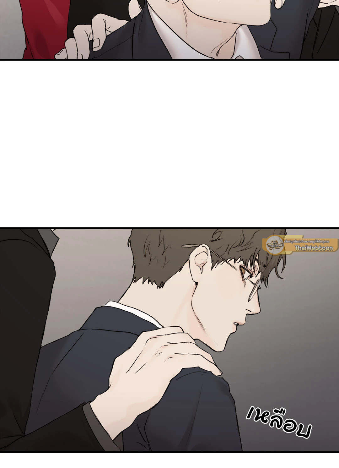 หน้า 48