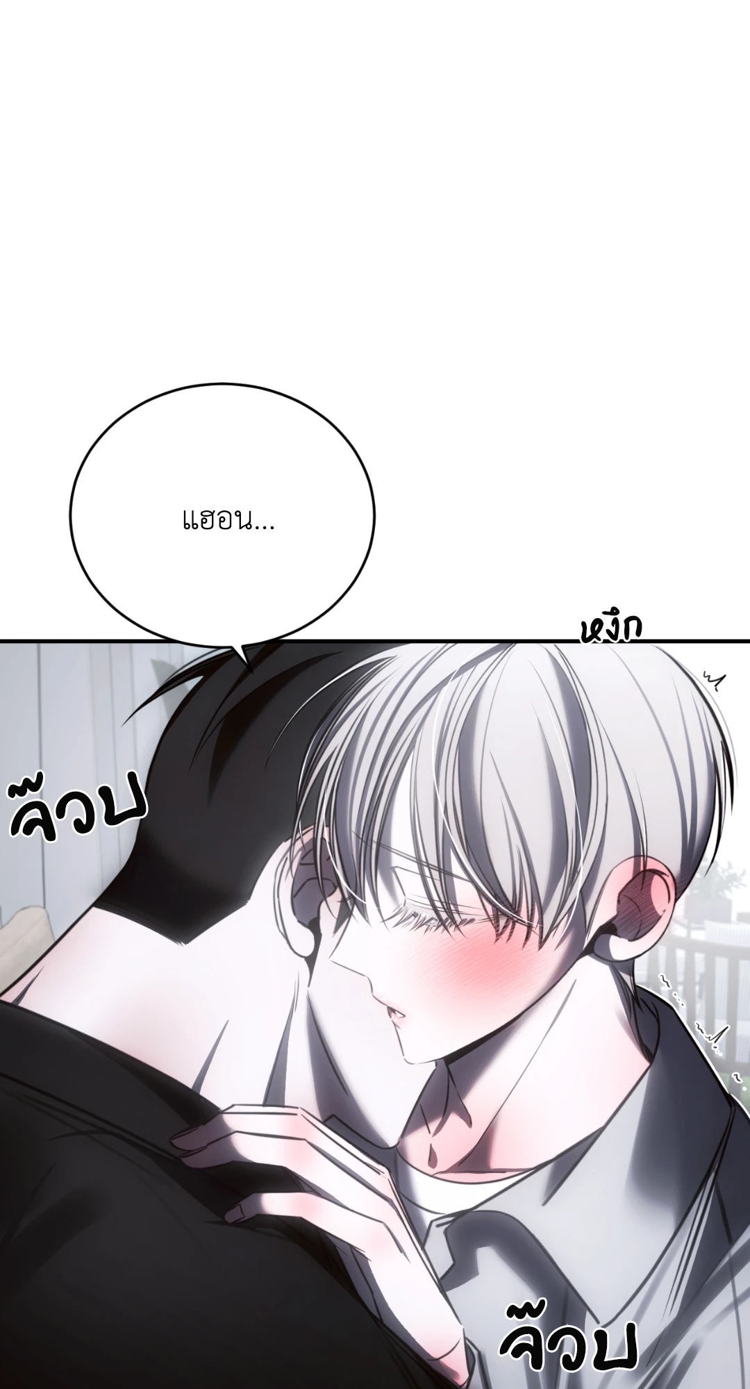 หน้า 55