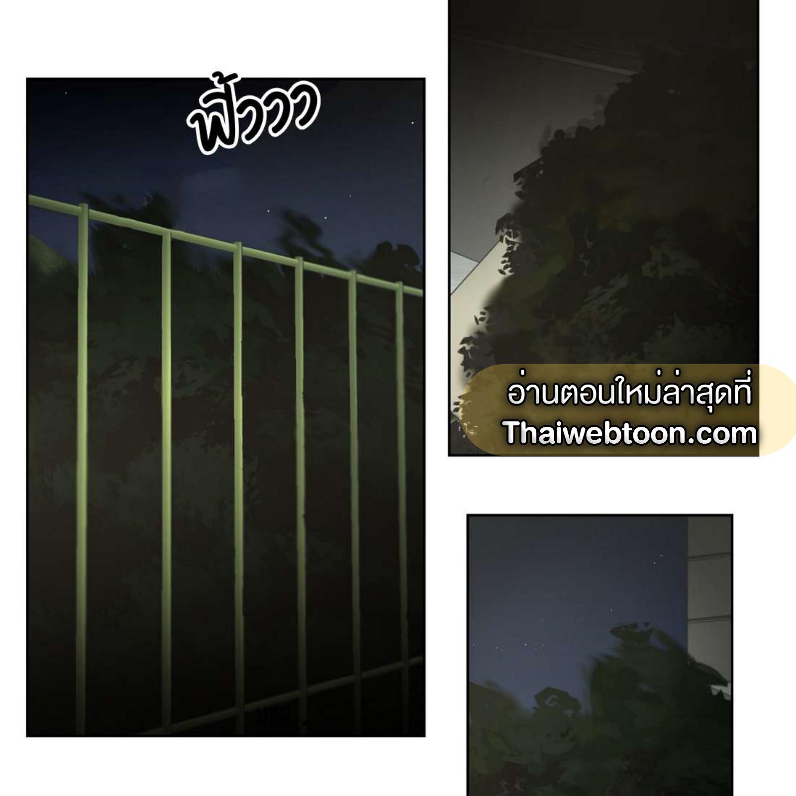 หน้า 134