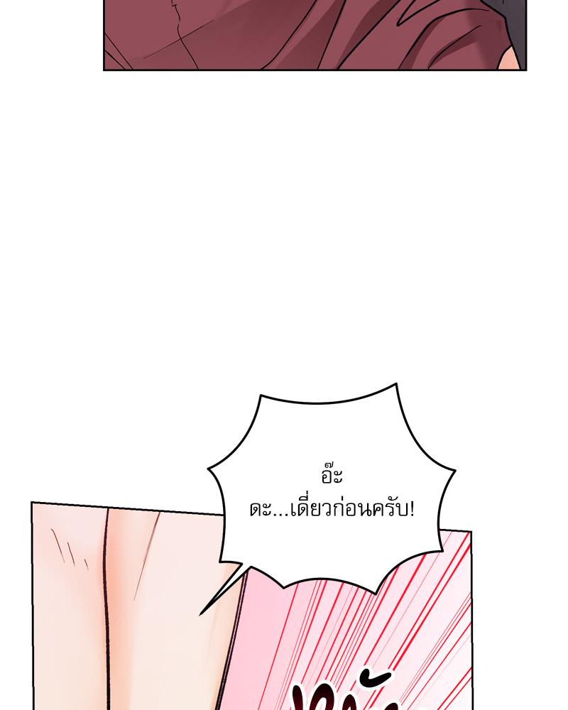 หน้า 95