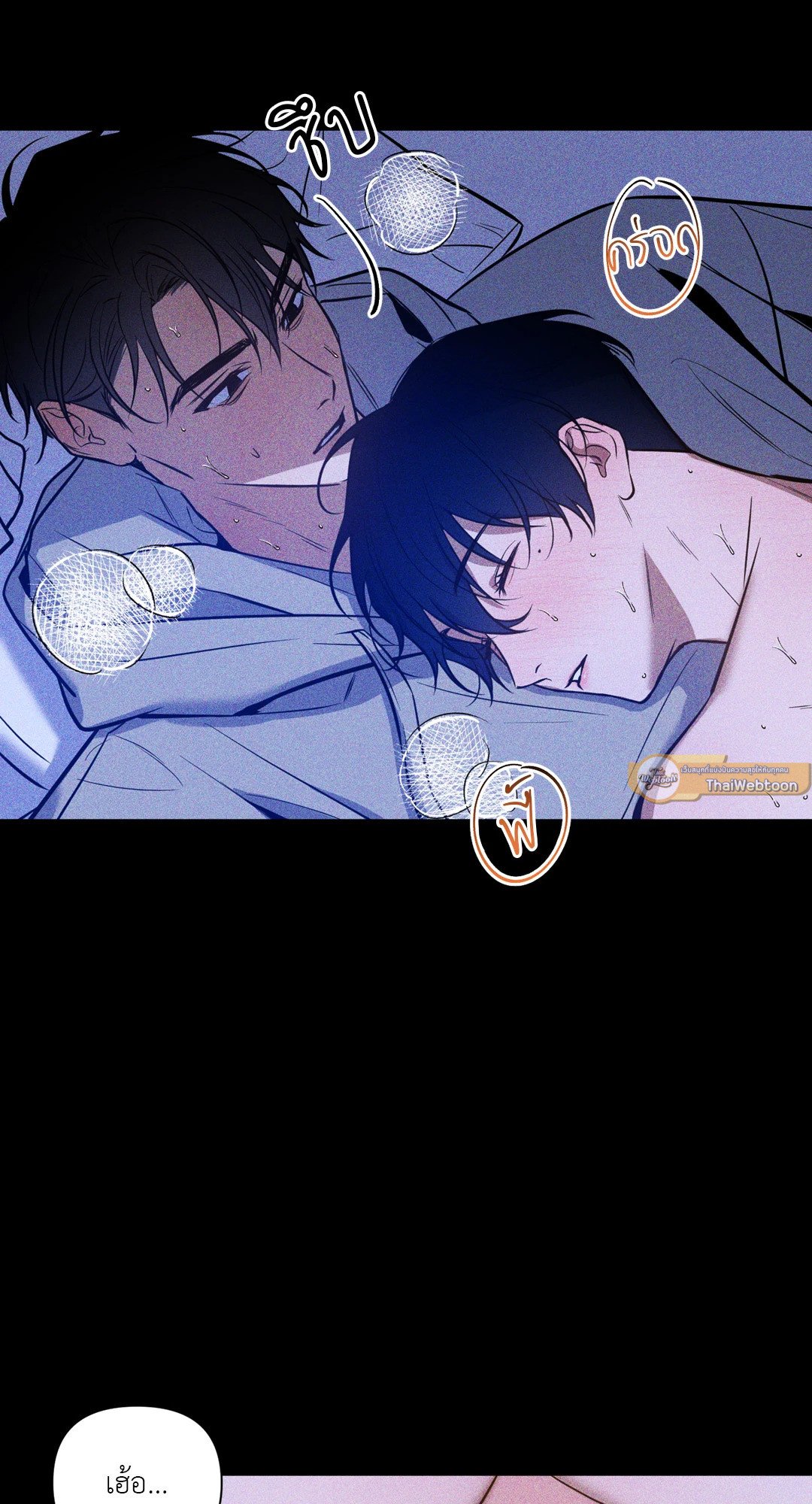 หน้า 61