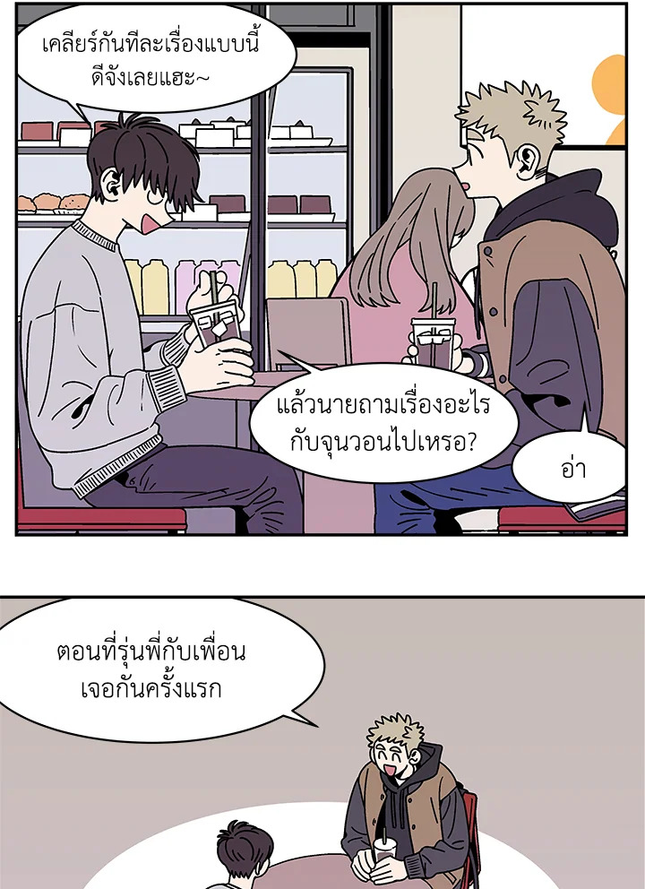 หน้า 30