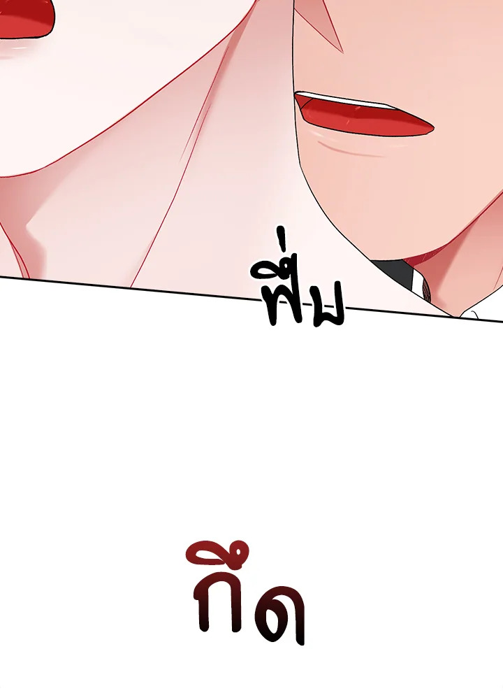 หน้า 96