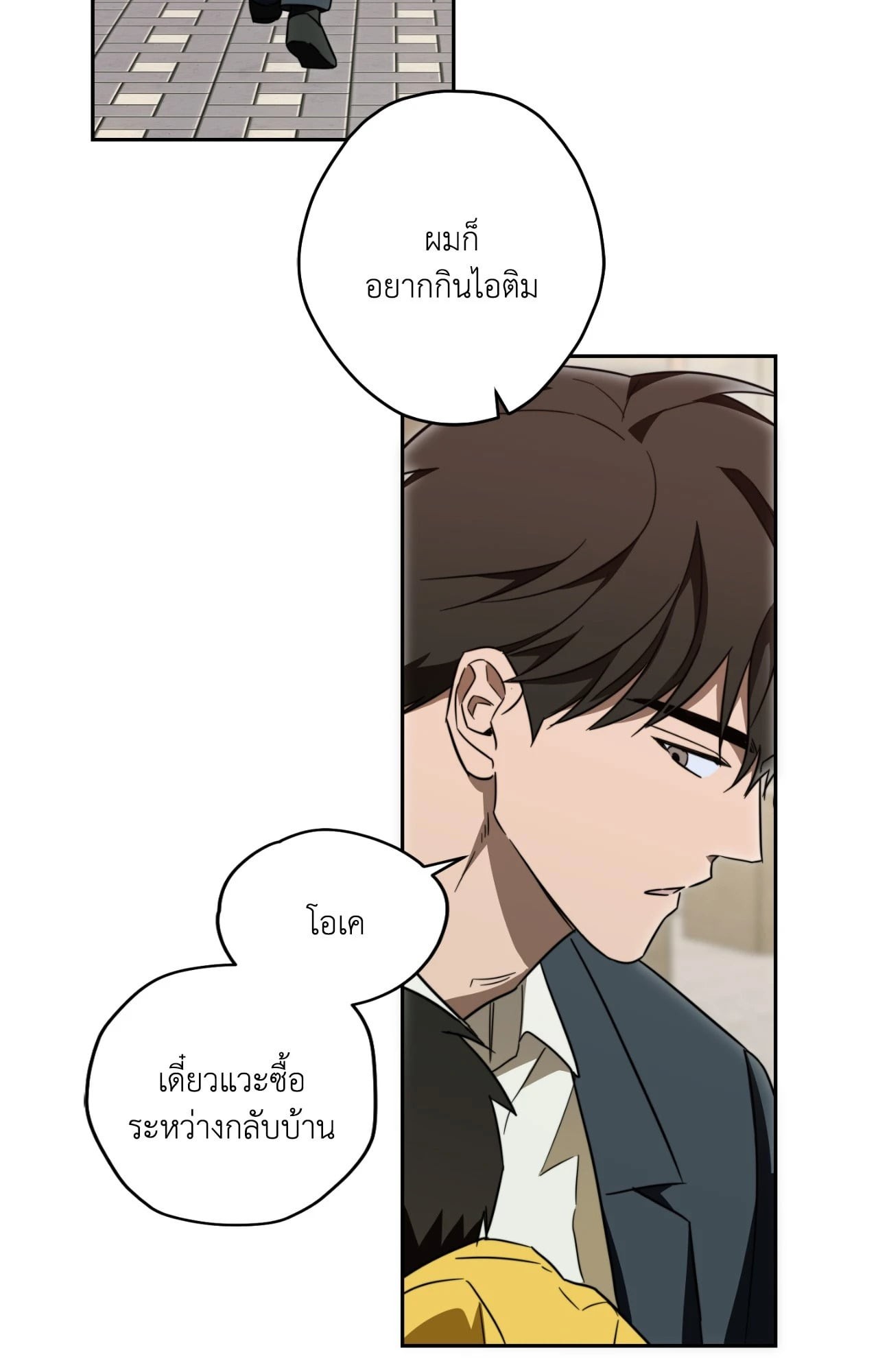 หน้า 60