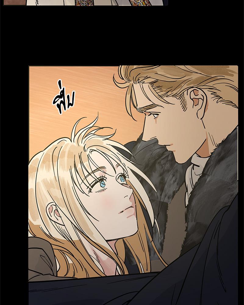 หน้า 104